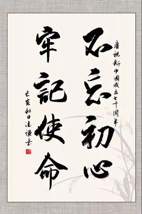 旋转螺旋塔